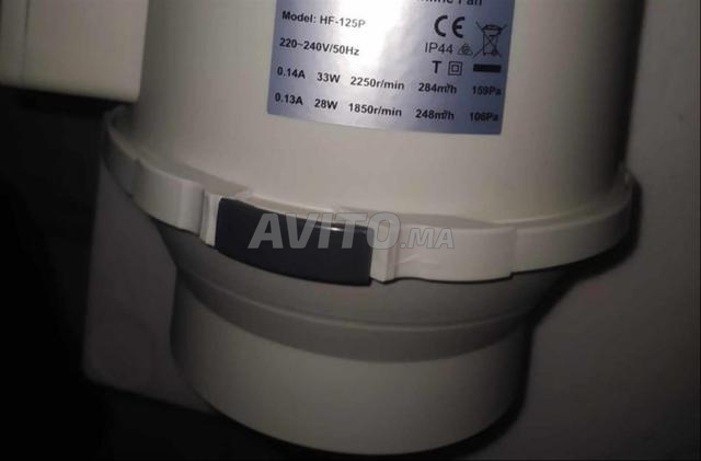 مروحة 125 بسرعتين - 2