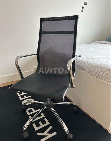 Chaise de bureau ajustable en hauteur - 2