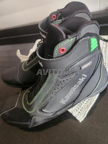 أحذية كاواساكي الصغيرة الجديدة - 2