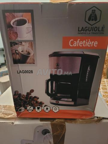 سلعة خارجية جديدة - 2