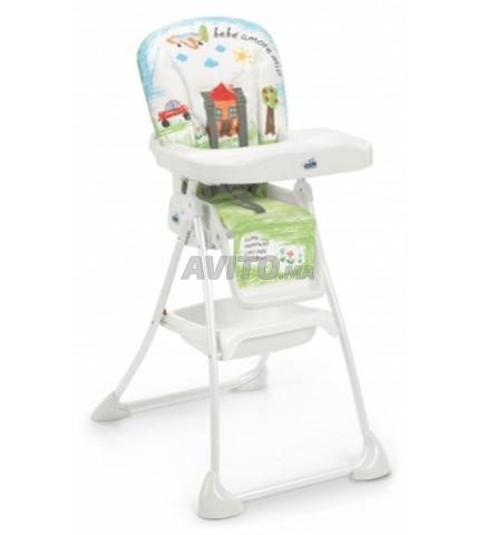 كرسي مرتفع – كام - 2