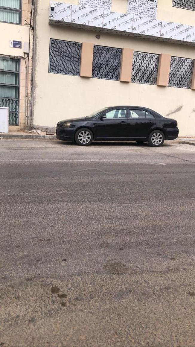 مدينة العيون