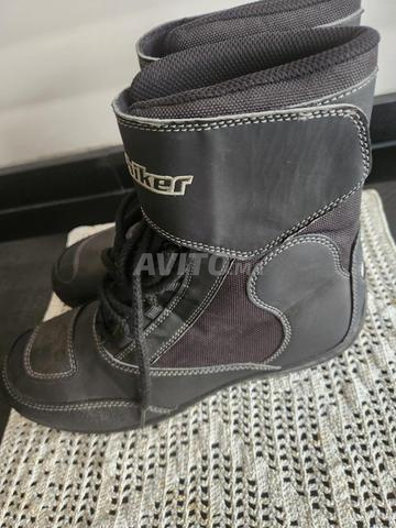 بوت Probiker صغير - 2