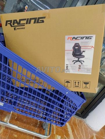 Nouveau fauteuil Gamer Racing - 2