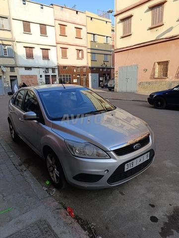 الدار البيضاء - 2