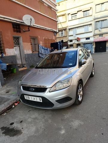 الدار البيضاء