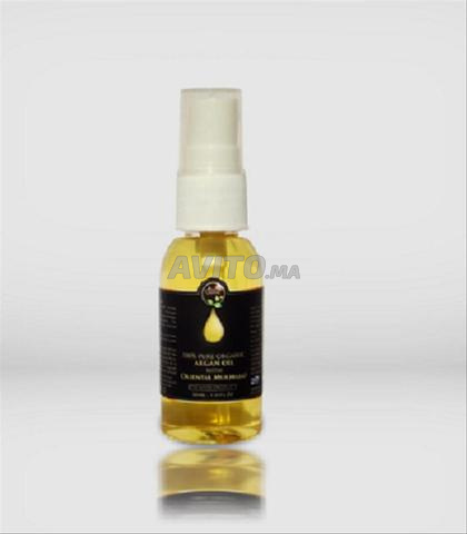 Huile d’Argan Vierge 15ml