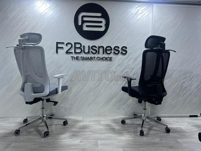 Vente chaise ergonomique qualité supérieure - 2