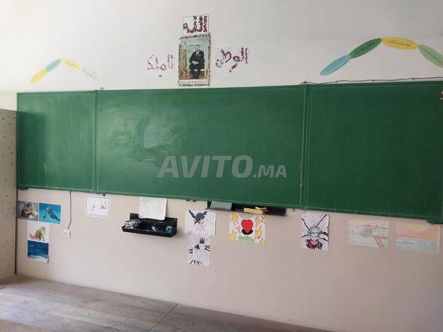 Matériel scolaire, bon état, plusieurs éléments