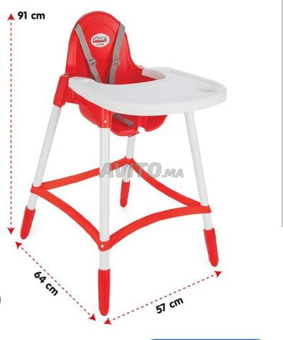 توصيل مجاني - 2