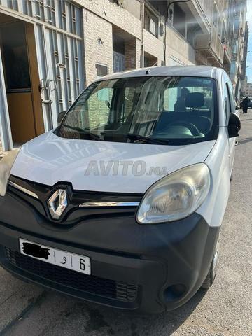 الدار البيضاء