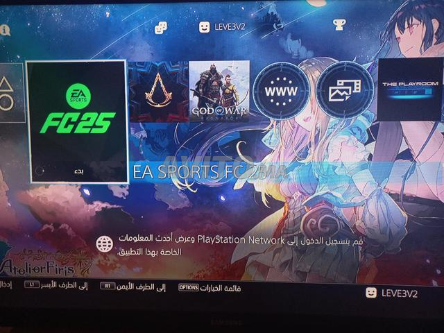 Quartier Nasr, Tanger - 2