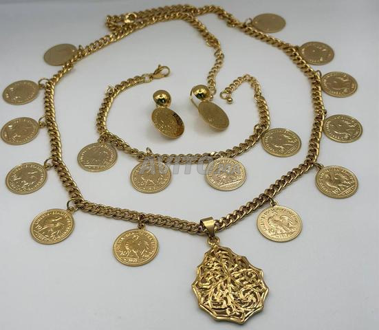 توصيل مجاني  - 2