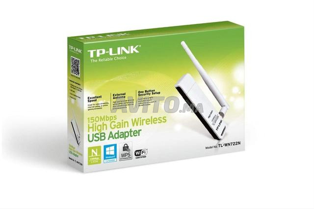 TPLink TLWN722N الإصدار 1 atheros