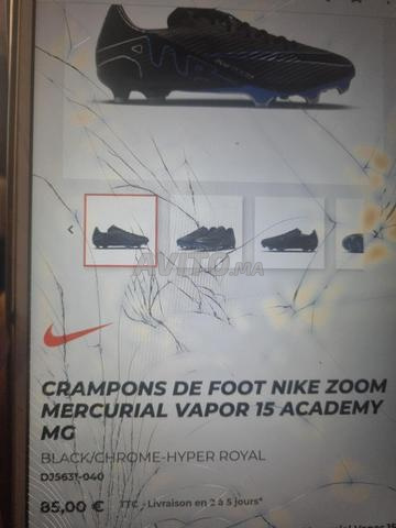 حذاء كرة قدم نايكي زووم