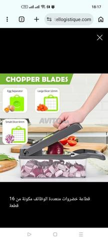 Coupe-légumes multifonction 16 pièces - 2