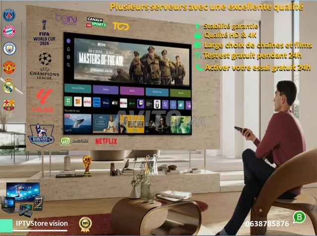 IPTV بريميوم HD 4K FULHD