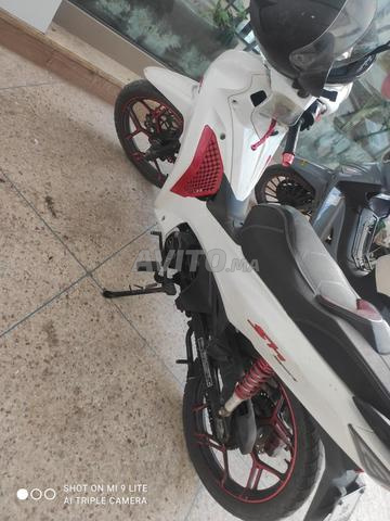 محرك SH Daytona - 2