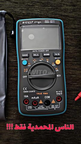 Multimètre professionnel Multimètre Zoyi zt303 Pro - 2