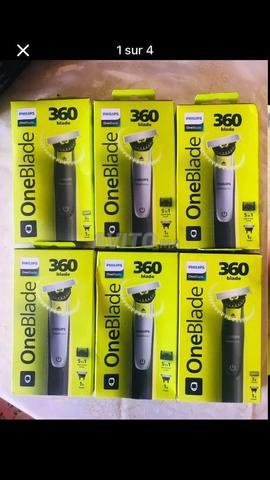 فيليبس ون بليد 360 جديد