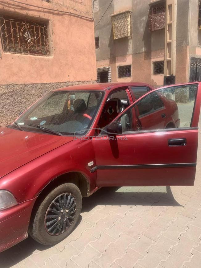 الآفاق مراكش 