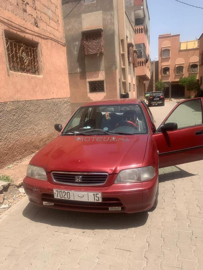 الآفاق مراكش 