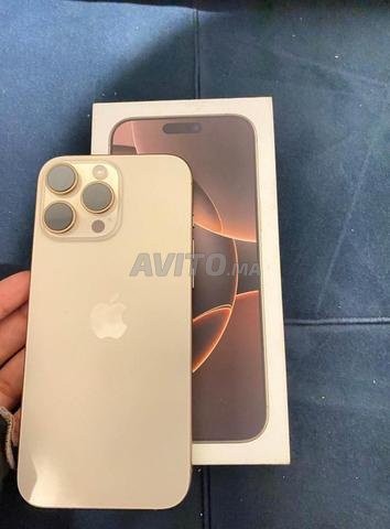 iPhone 16 Pro Max encore sous garantie