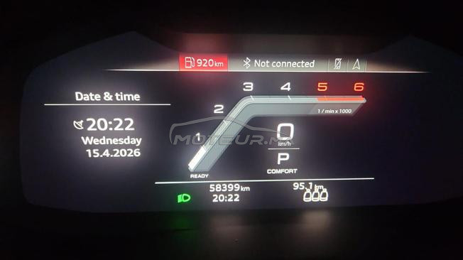Audi A6 Diesel Automatique 2023 à Rabat