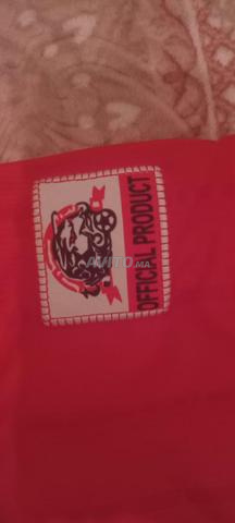 لالة مريم بنسليمان - 2