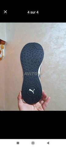 حذاء أصلي - 2