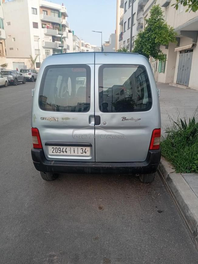 voiture a vendre 
