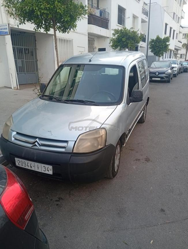 voiture a vendre 