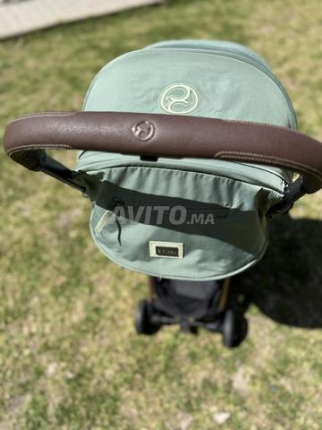 سايبكس كوايا - 2