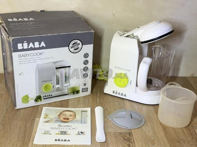 بيبي كوك من بيابا