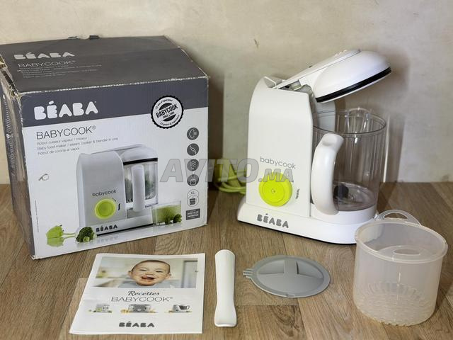 بيبي كوك من بيابا - 2