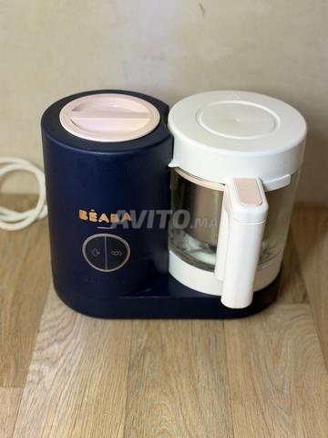 بيبي كوك بيابا نيو - 2