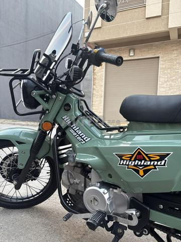 حي المطار - 2