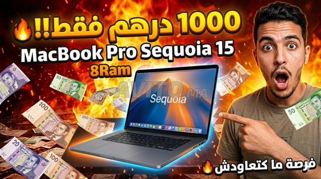MacBook Pro 2012 Sequoia 15