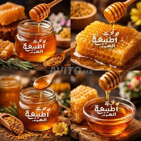 عسل أصلي طبيعي حبوب اللقاح جودة مضمونة - 2