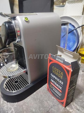 نسبريسو سيتيز - 2