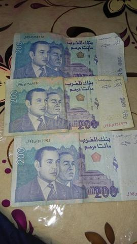 ١٠٠ درهم ثلاثة رؤوس الملوك