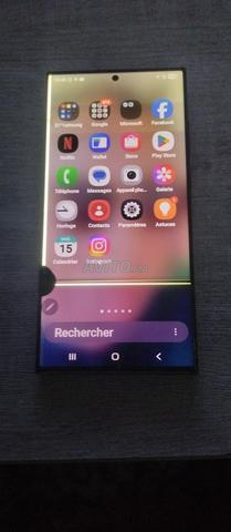 إس 23 ألترا - 2