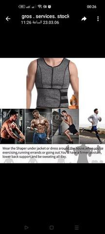 قميص رياضي لشد البطن والعضلات - 2