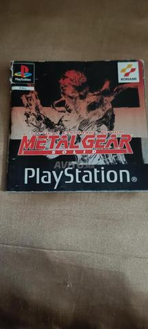 دليل MGS PSX