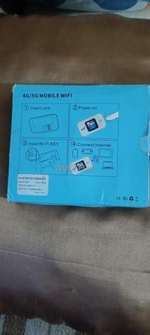 راوتر متنقل 5G مجاني - 2