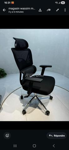 كرسي رئيس احترافي - 2