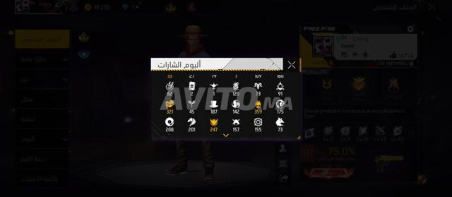 حساب فري فاير 150 درهم 😍 - 2