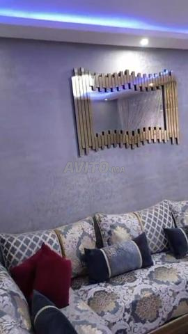 الدار البيضاء الرحمة تجزئة التوحيد - 2