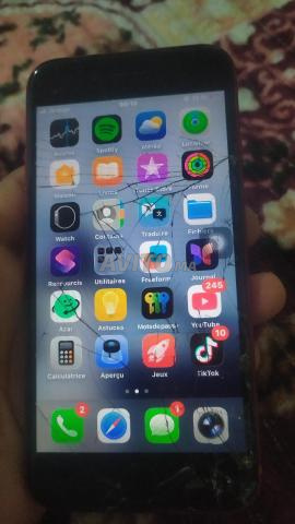 اللي بغاه مرحبا ثمن زوين - 2