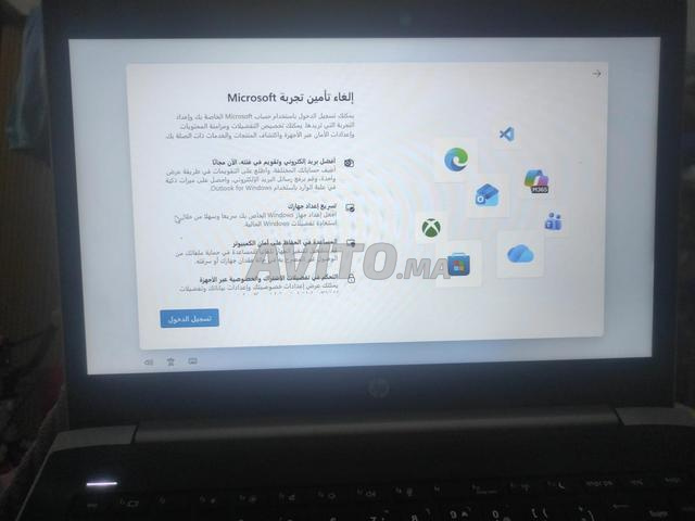 حاسوب HP 256G - 2